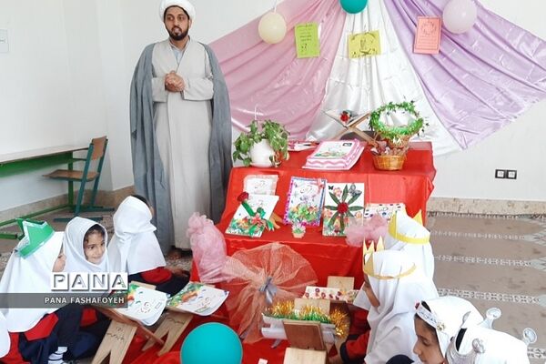 جشن قرآن در مدارس منطقه فشافویه