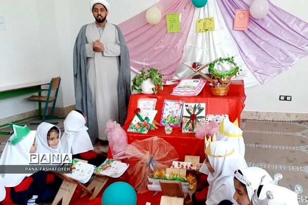 جشن قرآن در مدارس منطقه فشافویه