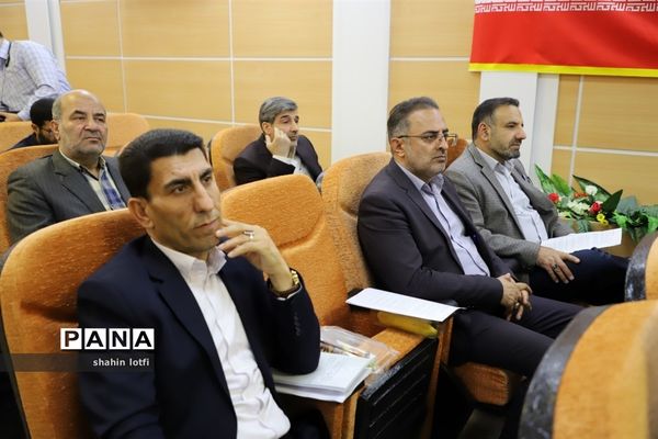 نشست اعضای شورای آموزش و پرورش استان کرمانشاه