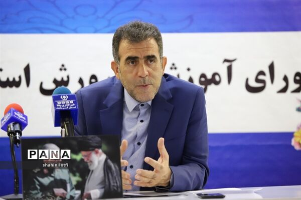 نشست اعضای شورای آموزش و پرورش استان کرمانشاه