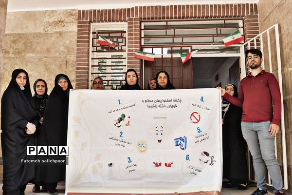 کارگاه نقش تغذیه به مناسبت هفته تربیت‌بدنی در شهرستان قرچک