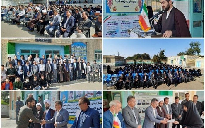 برگزاری همایش تجلیل از دانش‌آموزان پذیرفته شده کنکور سراسری