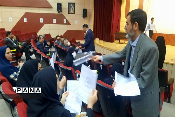 برگزاری همایش کارگاه‌های آموزشی مدیران متوسطه آموزش و پرورش ناحیه ۷مشهد