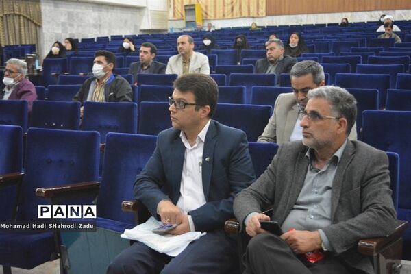 همایش بایدها و نبایدها در کنکور سراسری ناحیه یک آموزش و پرورش خراسان رضوی