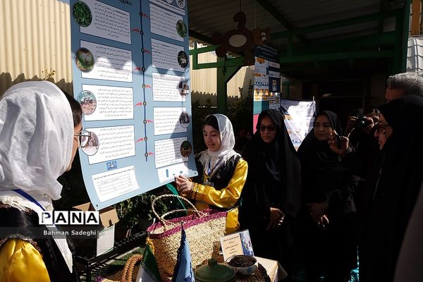 اختتامیه پنجمین کارسوق ملی مهندسی ژنتیک