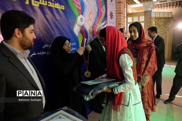 اختتامیه پنجمین کارسوق ملی مهندسی ژنتیک