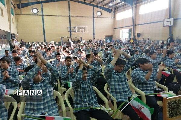 آیین گرامیداشت روز قم