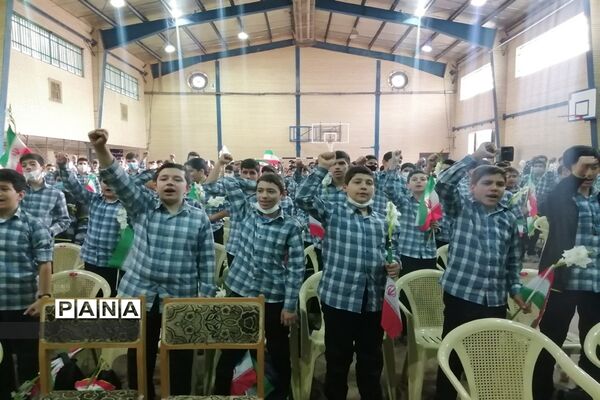 آیین گرامیداشت روز قم