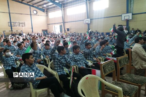 آیین گرامیداشت روز قم