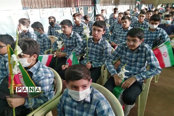 آیین گرامیداشت روز قم