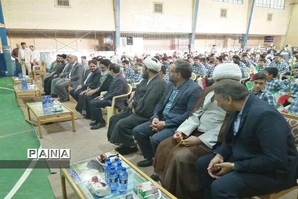آیین گرامیداشت روز قم