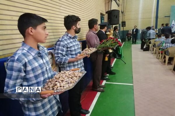 آیین گرامیداشت روز قم