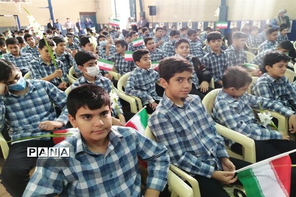 آیین گرامیداشت روز قم