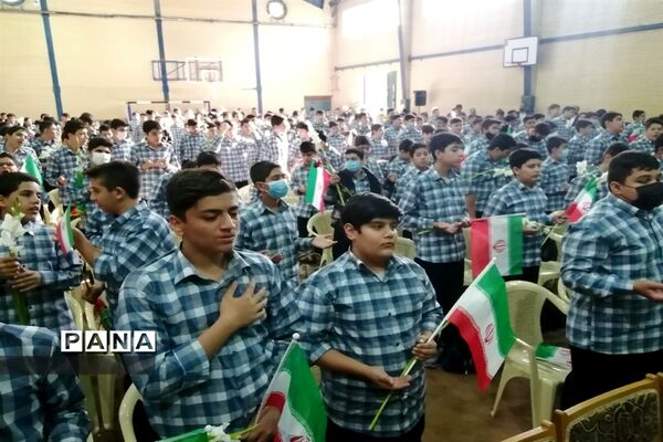 آیین گرامیداشت روز قم