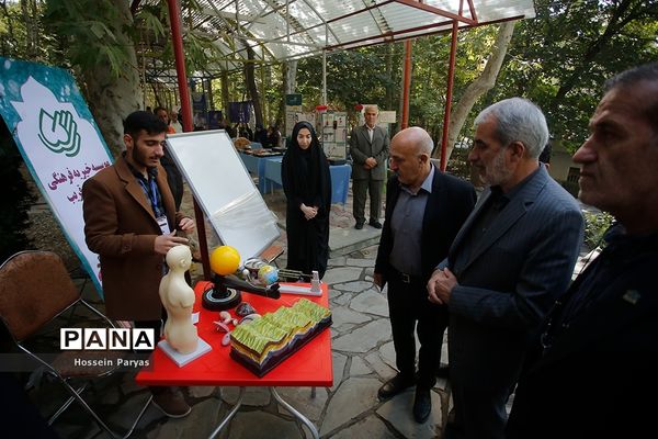 گردهمایی خیرین مدرسه‌یار