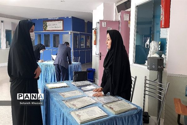 جلسه توجیهی و دوره ضمن خدمت مربیان و معاونان پرورشی مدارس متوسطه ناحیه۶