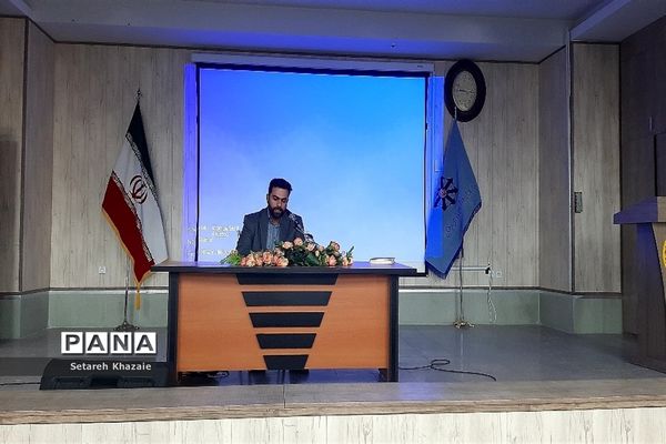 جلسه توجیهی و دوره ضمن خدمت مربیان و معاونان پرورشی مدارس متوسطه ناحیه۶