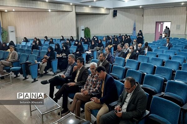 جلسه توجیهی و دوره ضمن خدمت مربیان و معاونان پرورشی مدارس متوسطه ناحیه۶