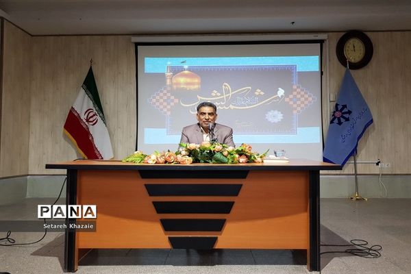 جلسه توجیهی و دوره ضمن خدمت مربیان و معاونان پرورشی مدارس متوسطه ناحیه۶