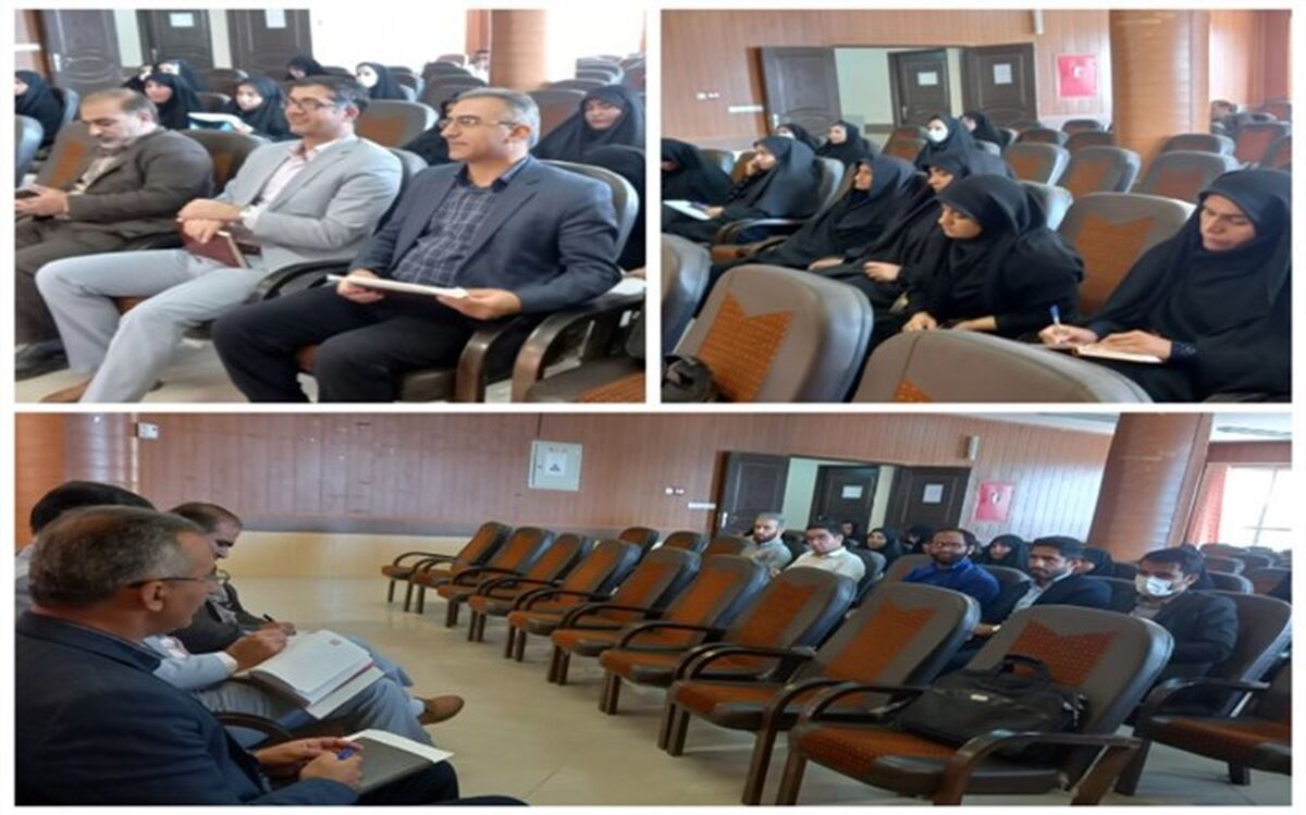 برگزاری دوره آموزشی مشاوران، معاونان و مربیان پرورشی مدارس کوهرنگ