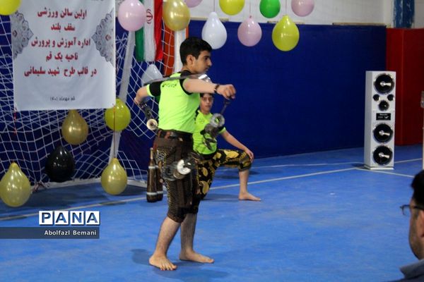 افتتاح سالن ورزشی مدرسه سیدالشهدا(ع) در قم