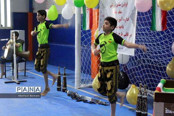 افتتاح سالن ورزشی مدرسه سیدالشهدا(ع) در قم