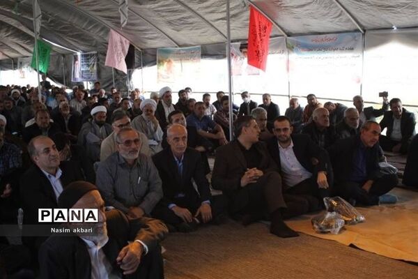 بیست و سومین یادواره شهدای میاندورود