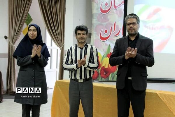 آیین تجلیل از برگزیدگان جشنواره «سکوی ایران قوی» در شهرستان سمنان