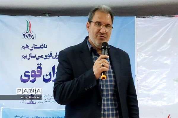 آیین تجلیل از برگزیدگان جشنواره «سکوی ایران قوی» در شهرستان سمنان