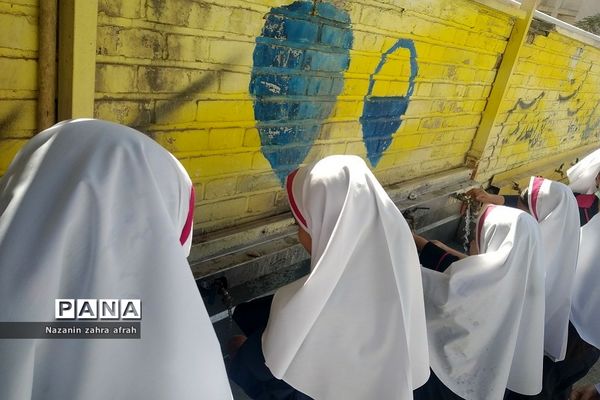 زنگ‌ نماز در دبستان شهید سجادیان رودهن