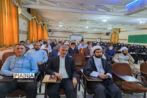 برگزاری دوره تربیت مربی «جهاد تبیین» در خوزستان
