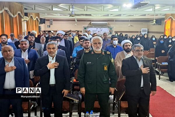 برگزاری دوره تربیت مربی «جهاد تبیین» در خوزستان