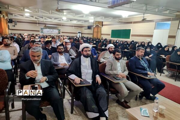برگزاری دوره تربیت مربی «جهاد تبیین» در خوزستان