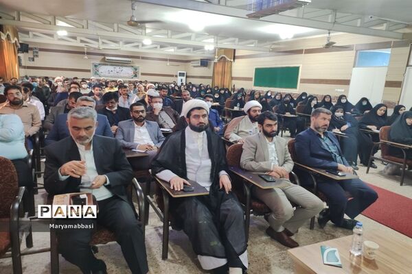 برگزاری دوره تربیت مربی «جهاد تبیین» در خوزستان