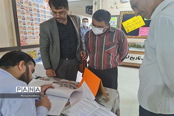 برگزاری دوره تربیت مربی «جهاد تبیین» در خوزستان