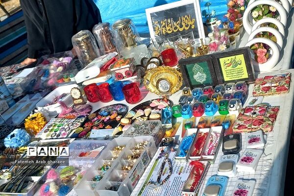 سومین دوره جشنواره انار در پاکدشت