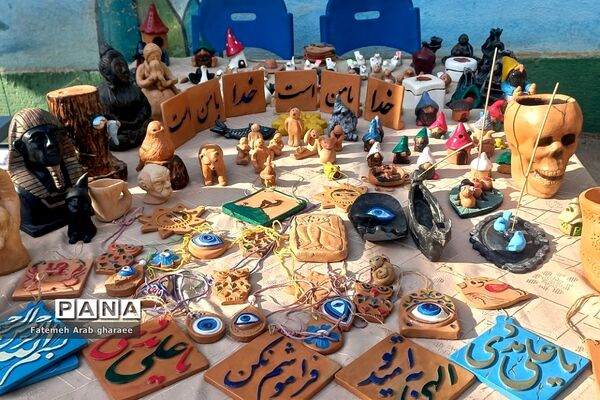 سومین دوره جشنواره انار در پاکدشت