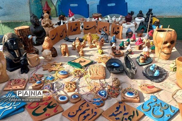 سومین دوره جشنواره انار در پاکدشت