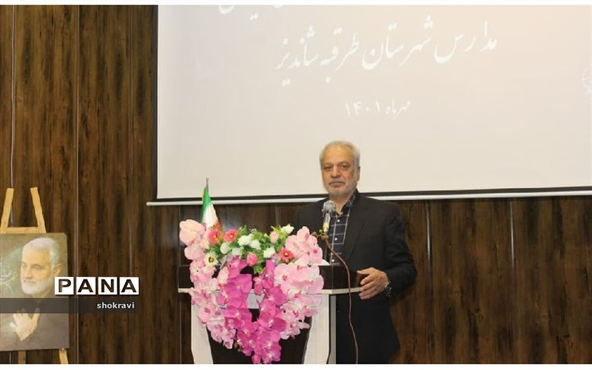 معلم، مهم‌ترین محور در اجرایی کردن سند تحول است