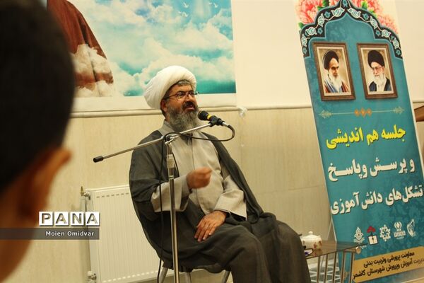 نشست هم‌اندیشی و پرسش و پاسخ تشکل‌های دانش‌آموزی در کاشمر