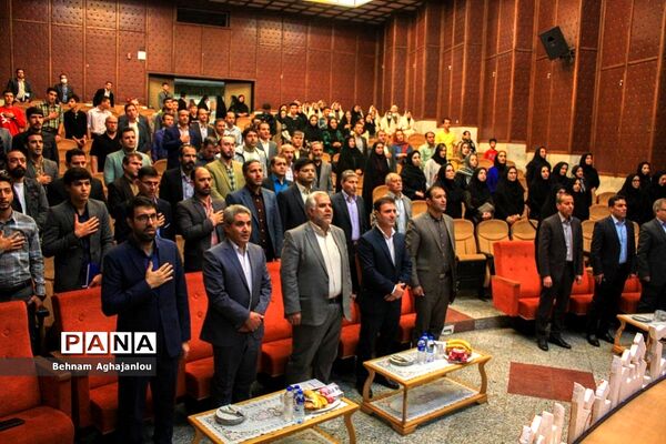 آیین تجلیل از دانش‌آموزان قهرمان، پیشکسوتان و معلمان برتر تربیت‌بدنی استان زنجان