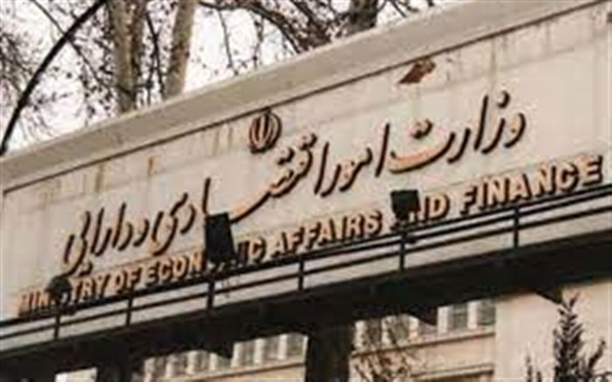 پرداخت ۱۴.۲ هزار میلیارد ریال تسهیلات به زائران اربعین