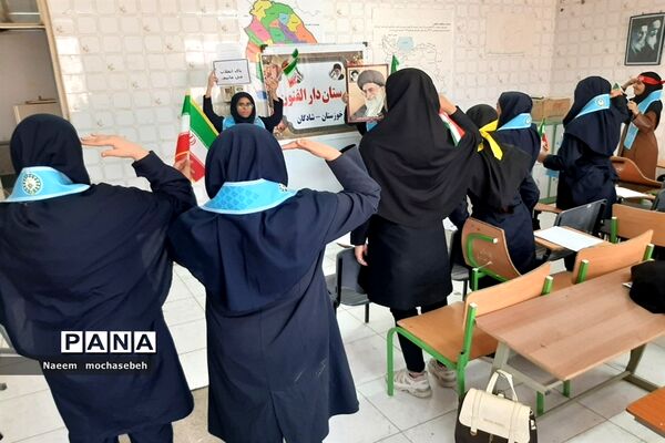پویش لبیک یا خامنه‌ای در مدارس دخترانه شهرستان شادگان