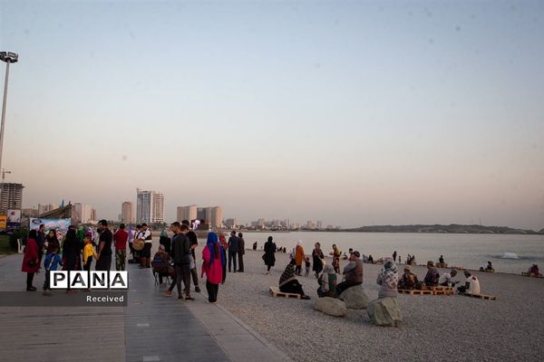 جشنواره «ایران عزیز»