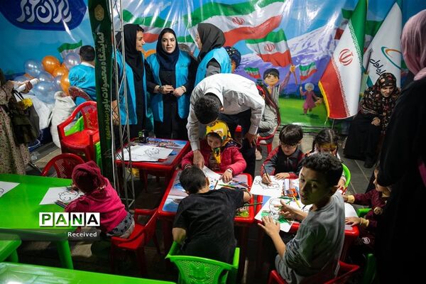 جشنواره «ایران عزیز»