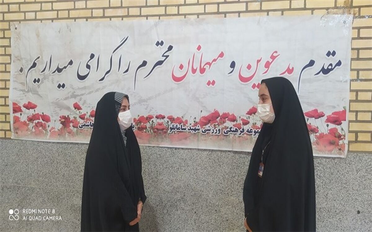 ورزش موجب افزایش سلامتی و موقعیت اجتماعی می‌شود