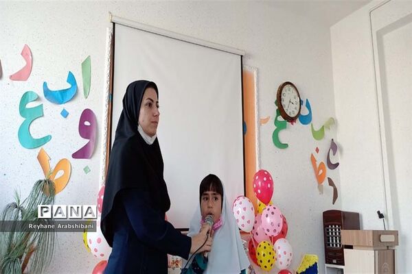 جشن قرآن مدارس آباده