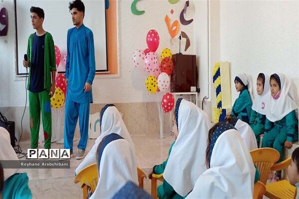 جشن قرآن مدارس آباده