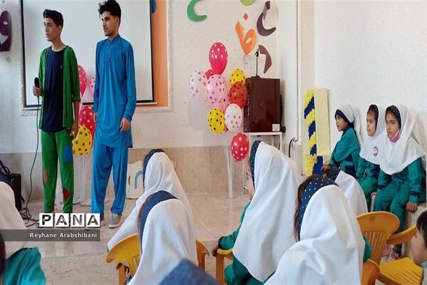 جشن قرآن مدارس آباده