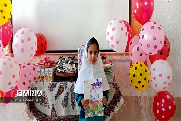 جشن قرآن مدارس آباده